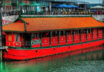 Brighton Pagoda - Boat